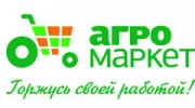 Агромаркет