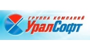 УралСофт ИПИ