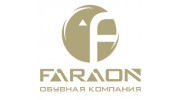 Фараон