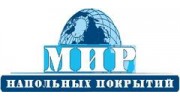 Мир Напольных Покрытий