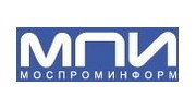 МОСПРОМИНФОРМ