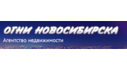 ОГНИ НОВОСИБИРСКА