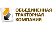 Объединенная Тракторная Компания