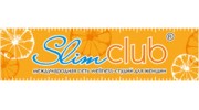 Международная сеть wellness-студий для женщин Slimclub