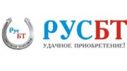 РУСБТ