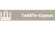 ТиАйТи-Сервис