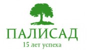 Палисад