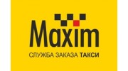 Служба заказа такси Maxim