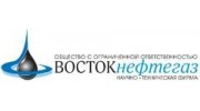 ВОСТОКнефтегаз