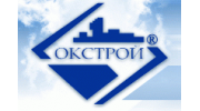 Окстрой