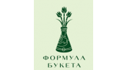 Формула букета