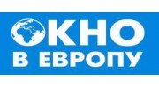 Окно в Европу