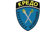 КРЕДО