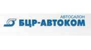 АвтоГрафф