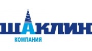 Шаклин