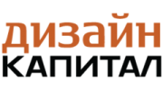 Дизайн Капитал