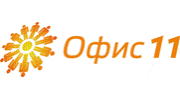 Офис 11