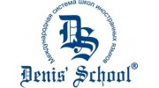 Denis School