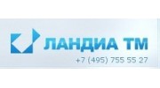 Ландиа ТМ