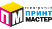 Типография Принт Мастер