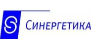 СИНЕРГЕТИКА