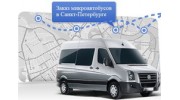 Автобусы Петербурга