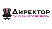 Директор