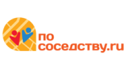 По соседству.ру