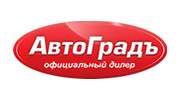 АвтоГрад