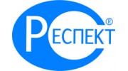 РЕСПЕКТ ЦСУ АТ