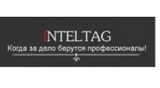 Inteltag