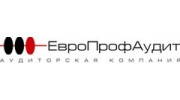 Аудиторская Компания ЕвроПрофАудит