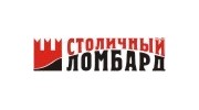 Ломбард Столичный!