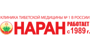 Зеленый лотос