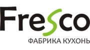 Фабрика кухонь Fresco