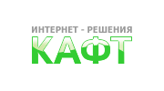 Компания КАФТ