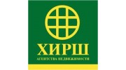 ХИРШ Рязанское