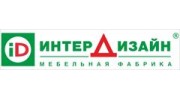 Интердизайн