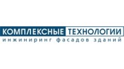 Комплексные Технологии