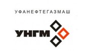 Уфанефтегазмаш